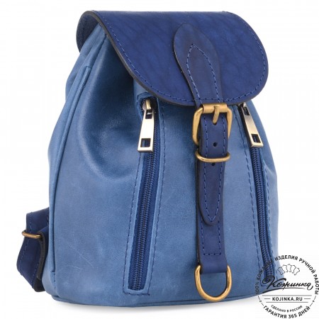 Женский кожаный рюкзак "Колибри" (синий)